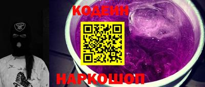 МДМА Малоярославец