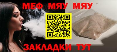 экстази Малгобек