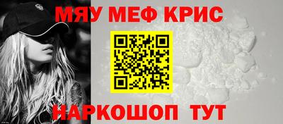 экстази Малгобек