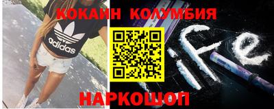 экстази Малгобек