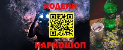 МДМА Малоярославец