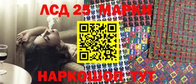 МДМА Малоярославец