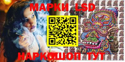 альфа пвп Мариинск