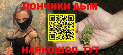альфа пвп Мариинск
