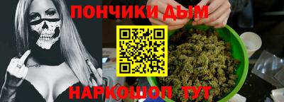 экстази Малгобек