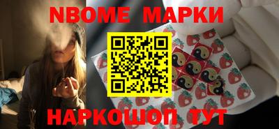 МДМА Малоярославец