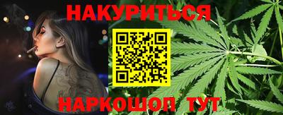 экстази Малгобек