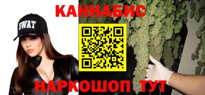 альфа пвп Мариинск