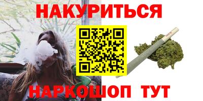 экстази Малгобек