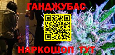 экстази Малгобек