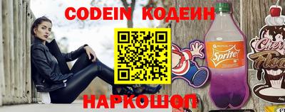 МДМА Малоярославец