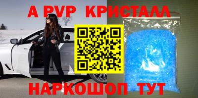 экстази Малгобек