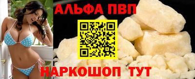 экстази Малгобек