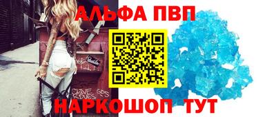 экстази Малгобек