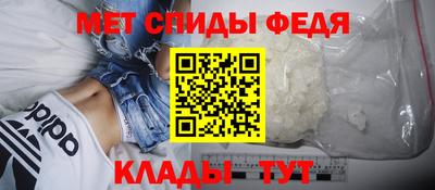экстази Малгобек
