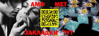 экстази Малгобек