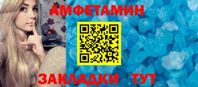 МДМА Малоярославец