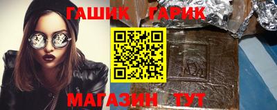 МДМА Малоярославец
