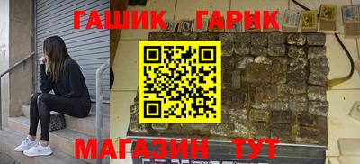 МДМА Малоярославец
