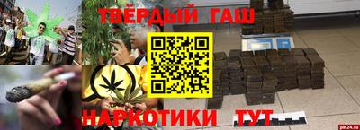 экстази Малгобек