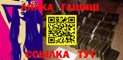 МДМА Малоярославец