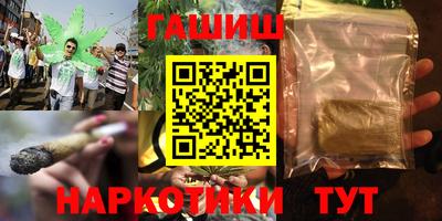 экстази Малгобек