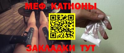 экстази Малгобек