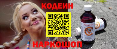 экстази Малгобек
